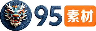 95素材
